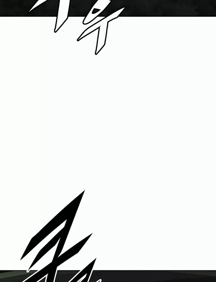 Thức Tỉnh Đầu Bếp Hậu Tận Thế Chap 43 - Next Chap 44