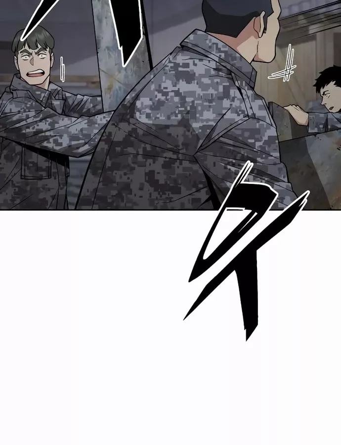 Thức Tỉnh Đầu Bếp Hậu Tận Thế Chap 43 - Next Chap 44