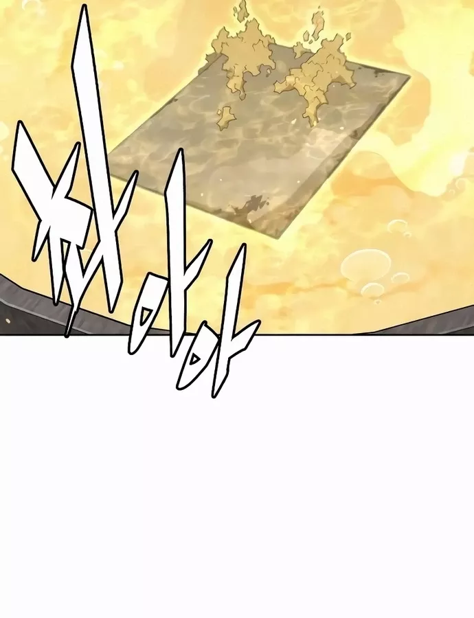 Thức Tỉnh Đầu Bếp Hậu Tận Thế Chap 44 - Next Chap 45