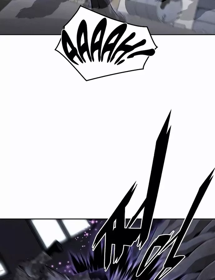 Thức Tỉnh Đầu Bếp Hậu Tận Thế Chap 44 - Next Chap 45
