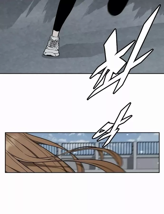 Thức Tỉnh Đầu Bếp Hậu Tận Thế Chap 44 - Next Chap 45