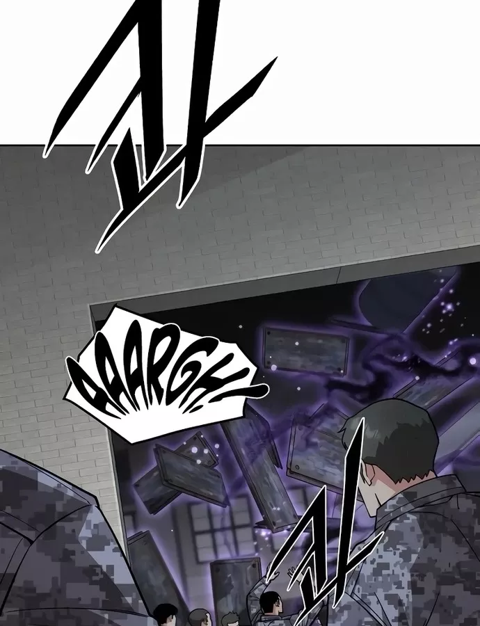 Thức Tỉnh Đầu Bếp Hậu Tận Thế Chap 45 - Next Chap 46