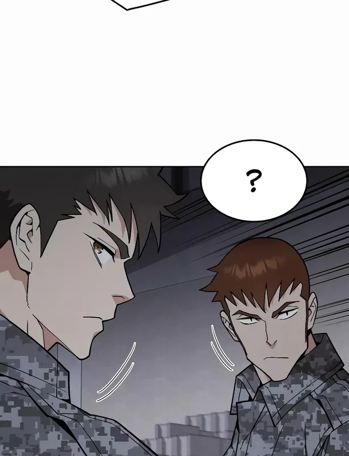 Thức Tỉnh Đầu Bếp Hậu Tận Thế Chap 45 - Next Chap 46