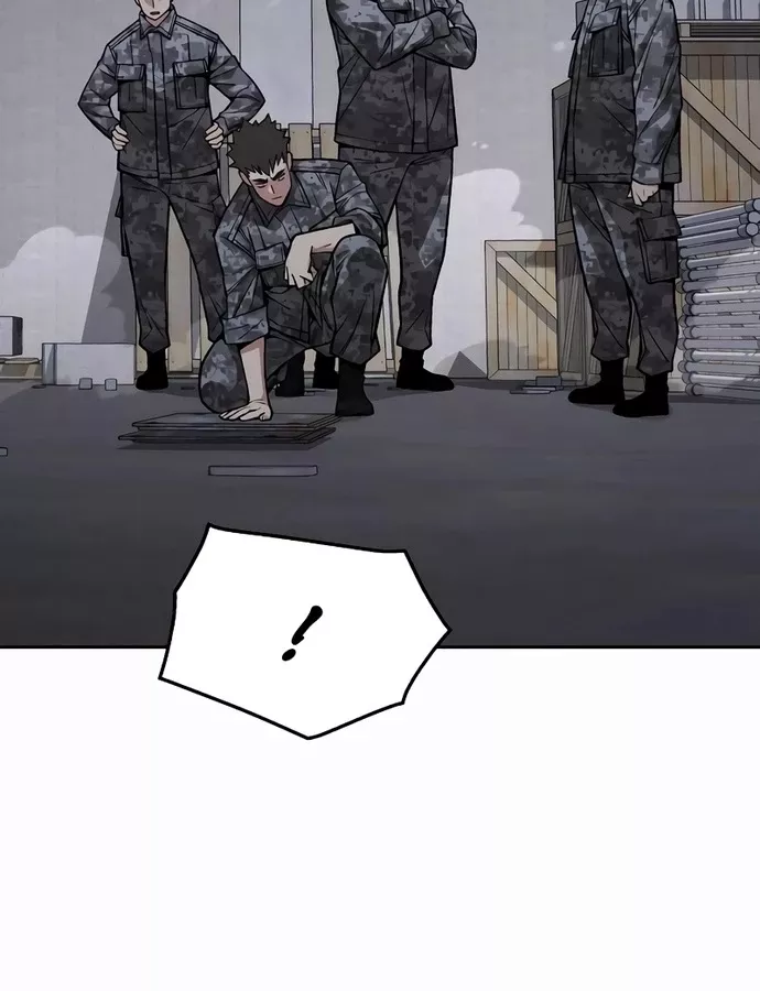 Thức Tỉnh Đầu Bếp Hậu Tận Thế Chap 45 - Next Chap 46