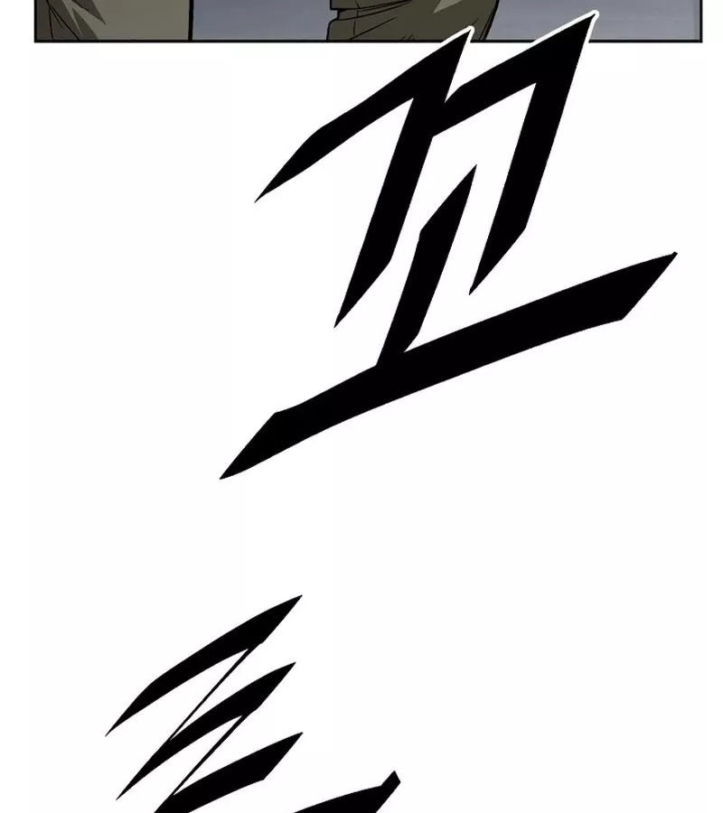 Thức Tỉnh Đầu Bếp Hậu Tận Thế Chap 47 - Next Chap 48