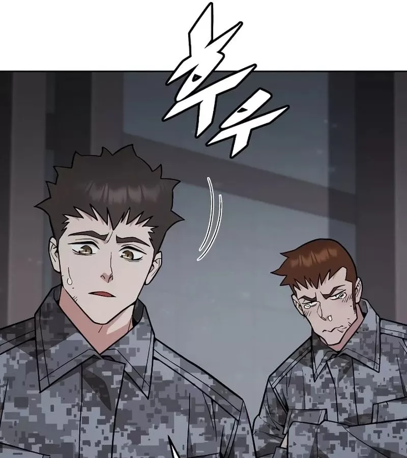 Thức Tỉnh Đầu Bếp Hậu Tận Thế Chap 47 - Next Chap 48