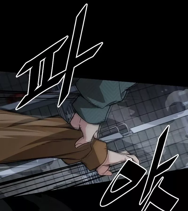 Thức Tỉnh Đầu Bếp Hậu Tận Thế Chap 47 - Next Chap 48
