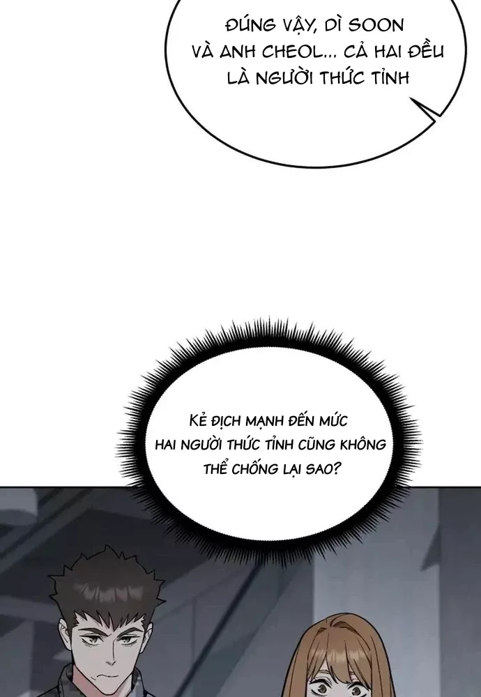 Thức Tỉnh Đầu Bếp Hậu Tận Thế Chap 48 - Next Chap 49