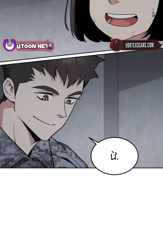 Thức Tỉnh Đầu Bếp Hậu Tận Thế Chap 49 - Next Chap 50