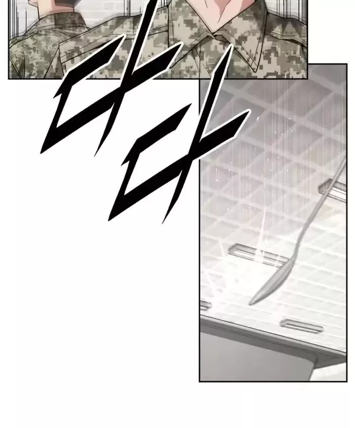 Thức Tỉnh Đầu Bếp Hậu Tận Thế Chap 5 - Next Chap 6
