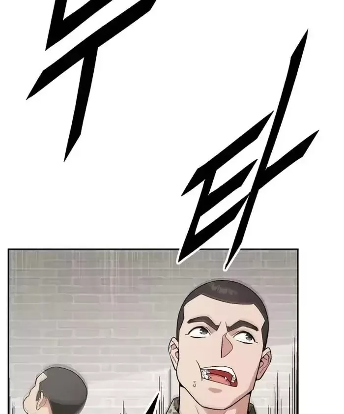 Thức Tỉnh Đầu Bếp Hậu Tận Thế Chap 5 - Next Chap 6