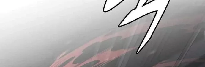 Thức Tỉnh Đầu Bếp Hậu Tận Thế Chap 51 - Next Chap 52