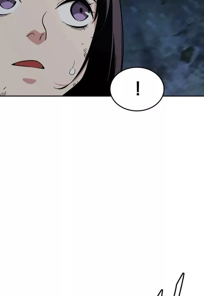 Thức Tỉnh Đầu Bếp Hậu Tận Thế Chap 51 - Next Chap 52