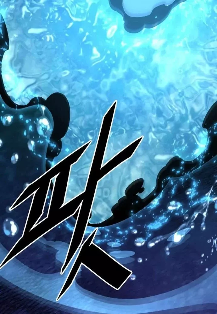 Thức Tỉnh Đầu Bếp Hậu Tận Thế Chap 51 - Next Chap 52