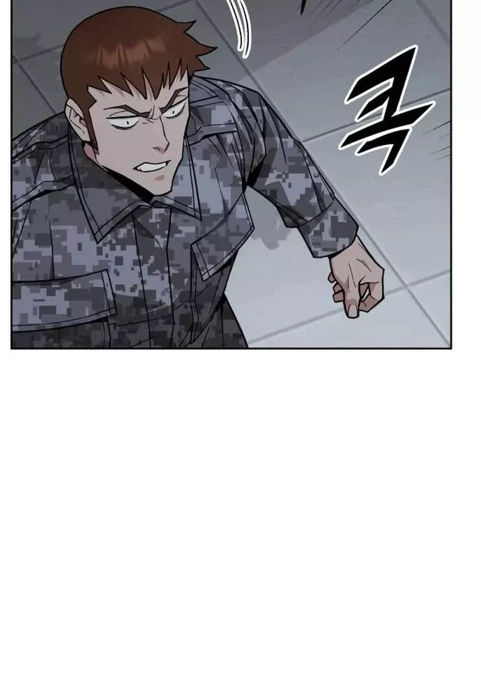 Thức Tỉnh Đầu Bếp Hậu Tận Thế Chap 51 - Next Chap 52