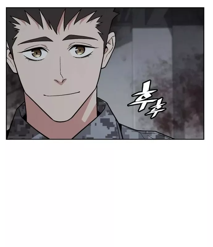 Thức Tỉnh Đầu Bếp Hậu Tận Thế Chap 52 - Next Chap 53