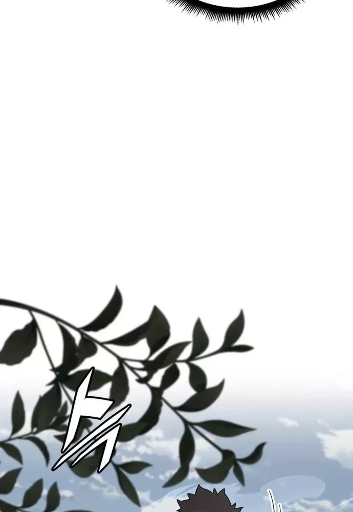 Thức Tỉnh Đầu Bếp Hậu Tận Thế Chap 53 - Next Chap 54