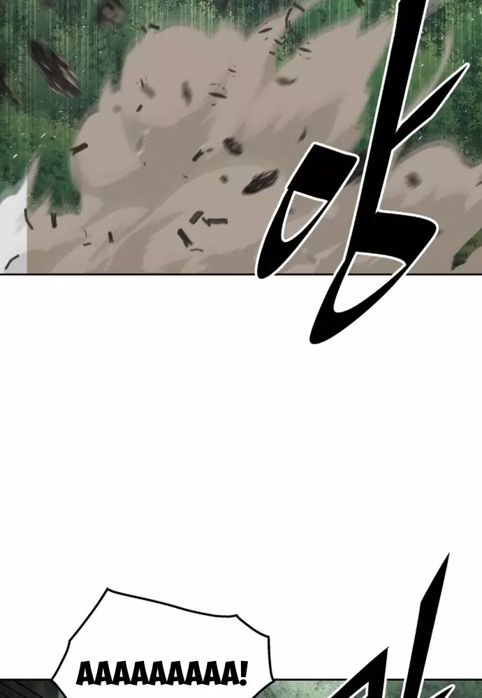 Thức Tỉnh Đầu Bếp Hậu Tận Thế Chap 53 - Next Chap 54