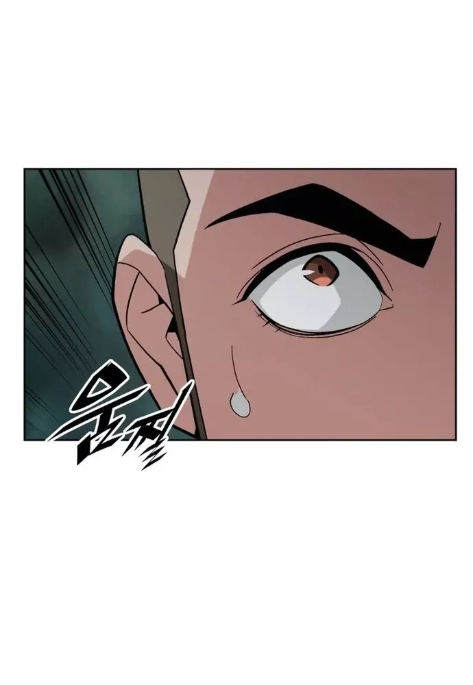 Thức Tỉnh Đầu Bếp Hậu Tận Thế Chap 55 - Next Chap 56