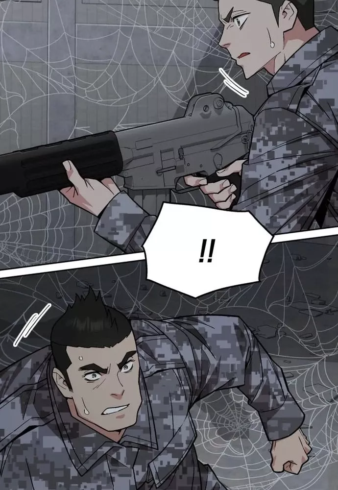 Thức Tỉnh Đầu Bếp Hậu Tận Thế Chap 56 - Next Chap 57