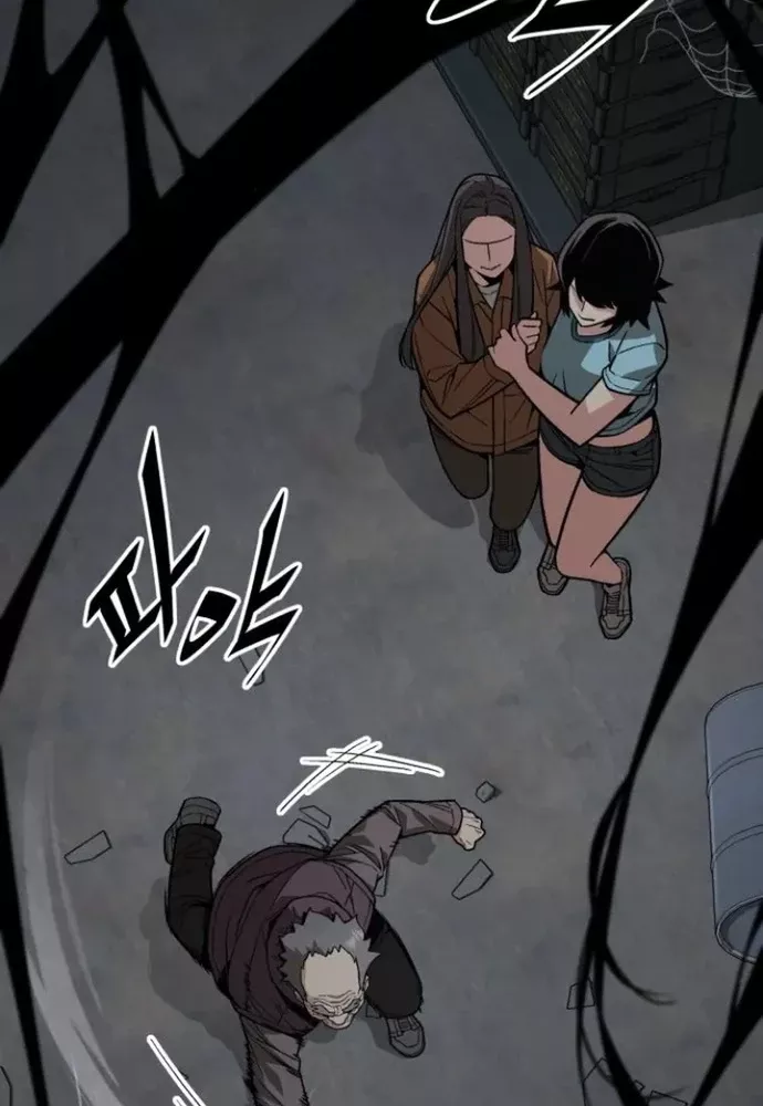 Thức Tỉnh Đầu Bếp Hậu Tận Thế Chap 57 - Next Chap 58