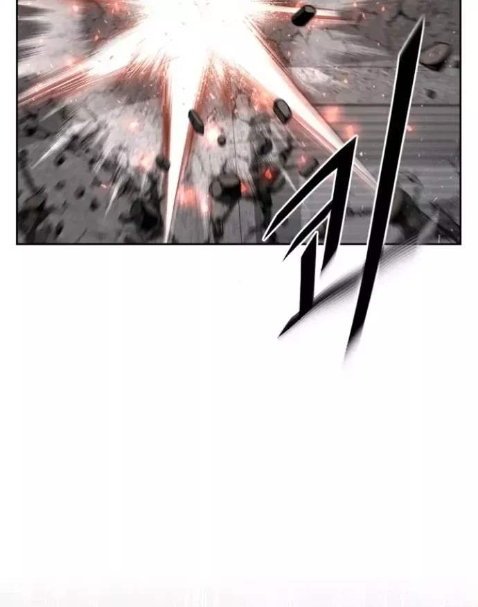 Thức Tỉnh Đầu Bếp Hậu Tận Thế Chap 57 - Next Chap 58