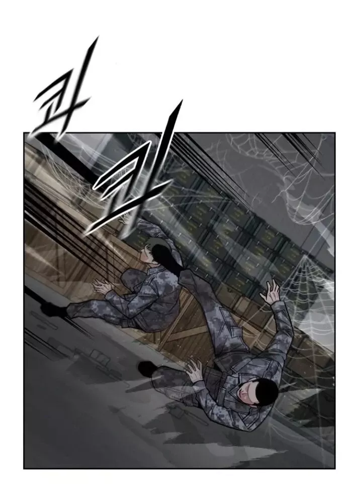Thức Tỉnh Đầu Bếp Hậu Tận Thế Chap 58 - Next Chap 59