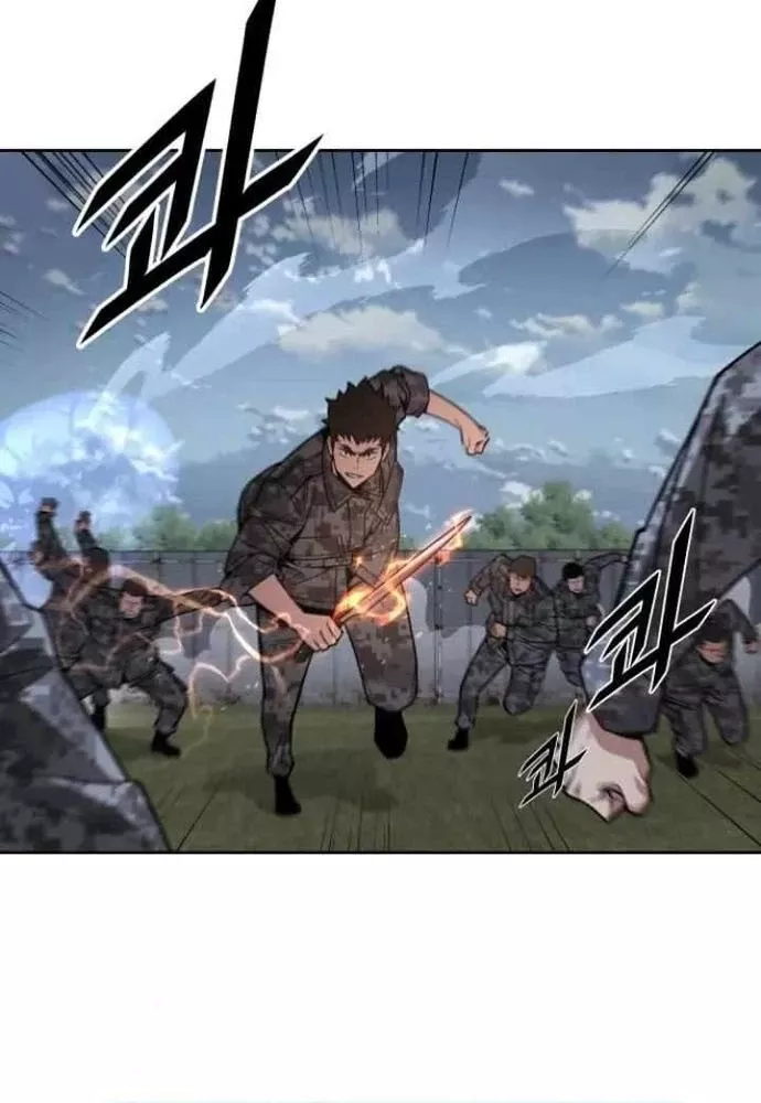 Thức Tỉnh Đầu Bếp Hậu Tận Thế Chap 59 - Next Chap 60