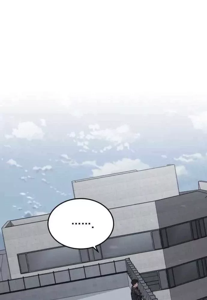 Thức Tỉnh Đầu Bếp Hậu Tận Thế Chap 59 - Next Chap 60