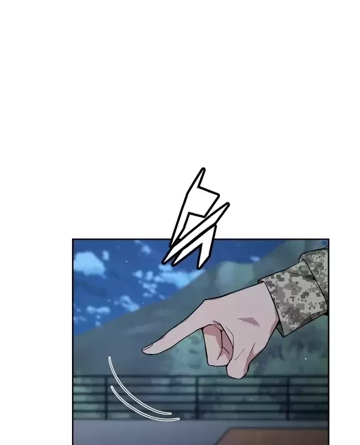 Thức Tỉnh Đầu Bếp Hậu Tận Thế Chap 6 - Next Chap 7
