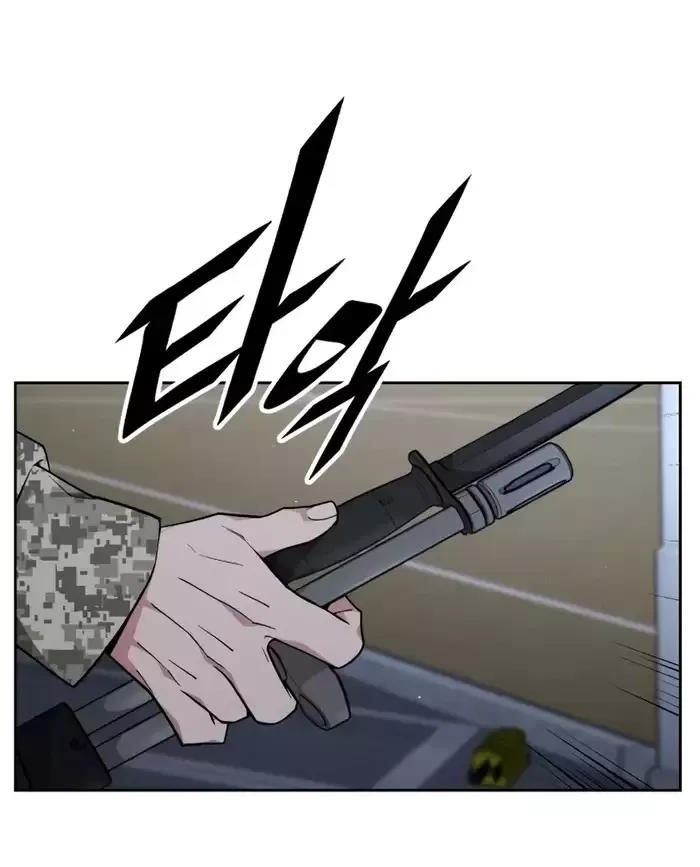 Thức Tỉnh Đầu Bếp Hậu Tận Thế Chap 6 - Next Chap 7