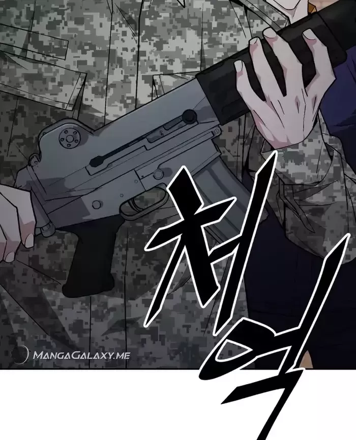 Thức Tỉnh Đầu Bếp Hậu Tận Thế Chap 6 - Next Chap 7