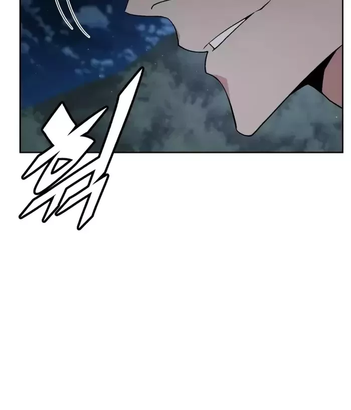 Thức Tỉnh Đầu Bếp Hậu Tận Thế Chap 6 - Next Chap 7
