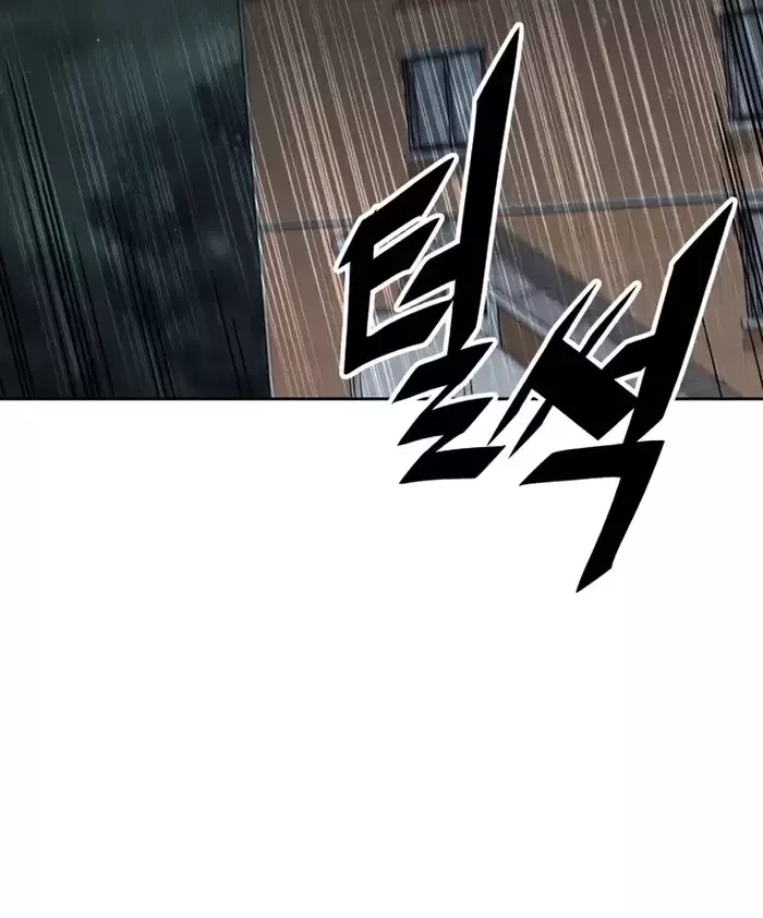 Thức Tỉnh Đầu Bếp Hậu Tận Thế Chap 6 - Next Chap 7