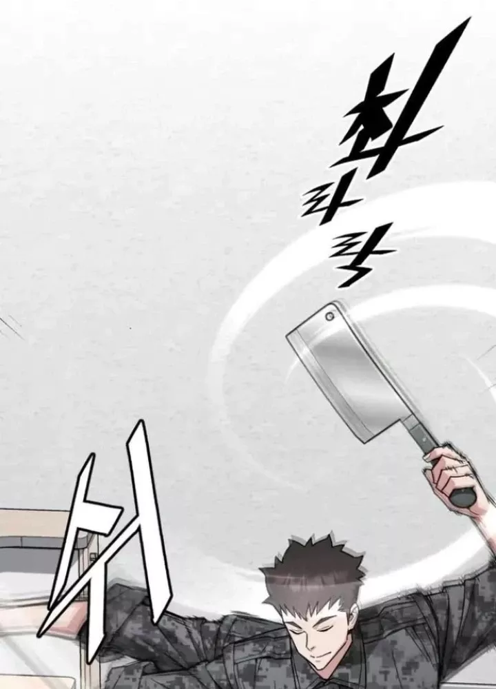 Thức Tỉnh Đầu Bếp Hậu Tận Thế Chap 60 - Next Chap 61
