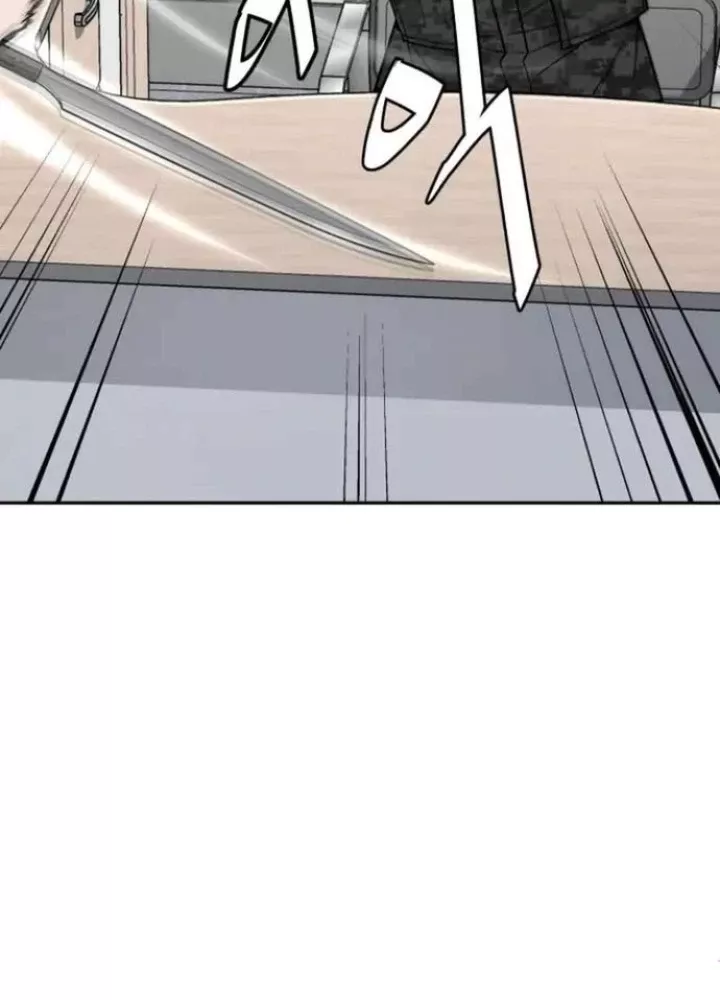 Thức Tỉnh Đầu Bếp Hậu Tận Thế Chap 60 - Next Chap 61