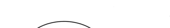 Thức Tỉnh Đầu Bếp Hậu Tận Thế Chap 60 - Next Chap 61