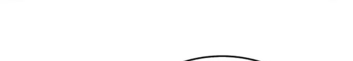 Thức Tỉnh Đầu Bếp Hậu Tận Thế Chap 60 - Next Chap 61
