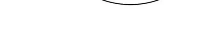 Thức Tỉnh Đầu Bếp Hậu Tận Thế Chap 60 - Next Chap 61