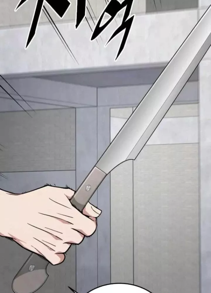 Thức Tỉnh Đầu Bếp Hậu Tận Thế Chap 60 - Next Chap 61