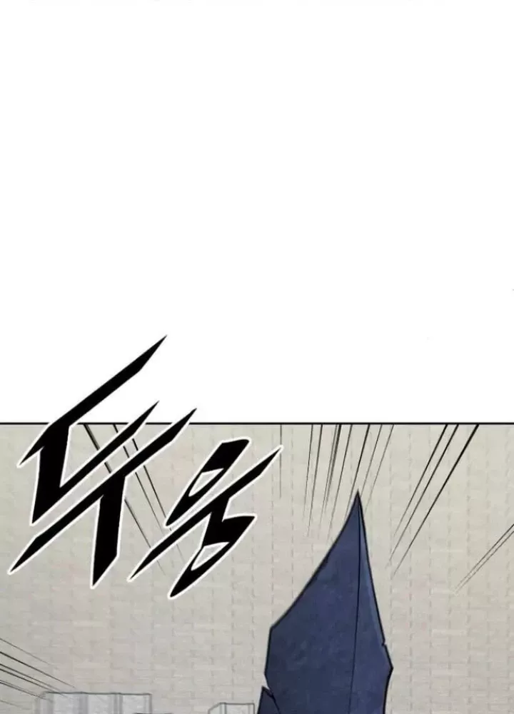 Thức Tỉnh Đầu Bếp Hậu Tận Thế Chap 60 - Next Chap 61