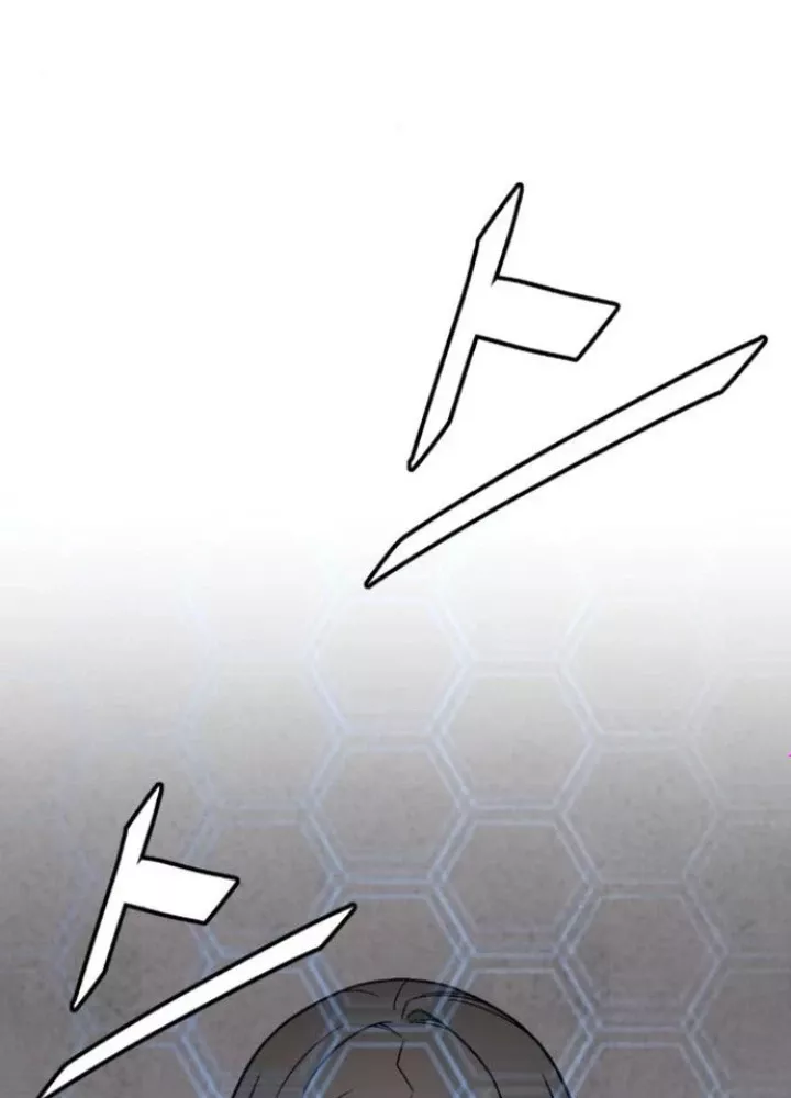 Thức Tỉnh Đầu Bếp Hậu Tận Thế Chap 62 - Next Chap 63
