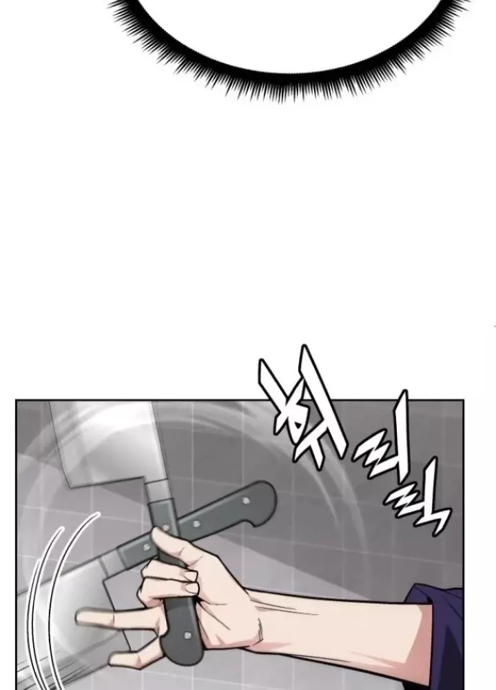 Thức Tỉnh Đầu Bếp Hậu Tận Thế Chap 63 - Next Chap 64