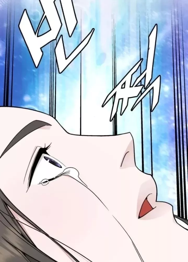 Thức Tỉnh Đầu Bếp Hậu Tận Thế Chap 63 - Next Chap 64