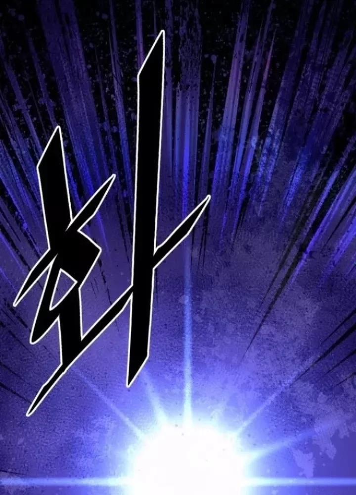 Thức Tỉnh Đầu Bếp Hậu Tận Thế Chap 63 - Next Chap 64