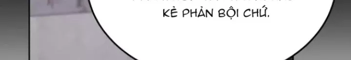 Thức Tỉnh Đầu Bếp Hậu Tận Thế Chap 63 - Next Chap 64