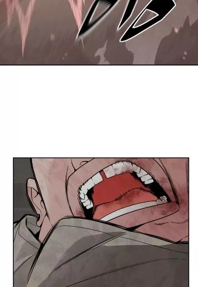 Thức Tỉnh Đầu Bếp Hậu Tận Thế Chap 65 - Next Chap 66