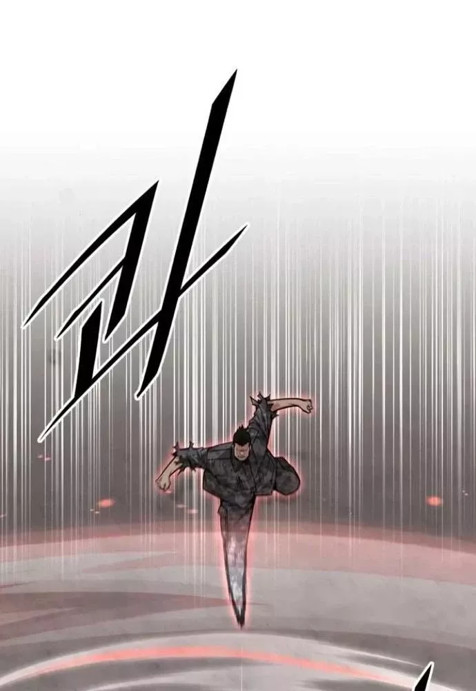 Thức Tỉnh Đầu Bếp Hậu Tận Thế Chap 65 - Next Chap 66