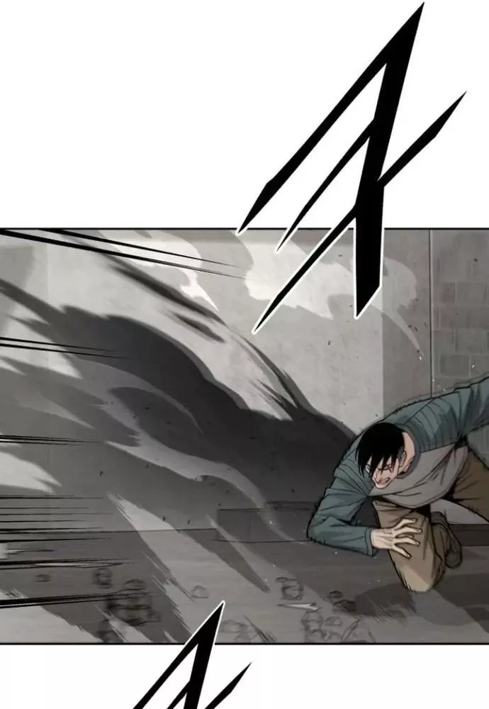 Thức Tỉnh Đầu Bếp Hậu Tận Thế Chap 65 - Next Chap 66