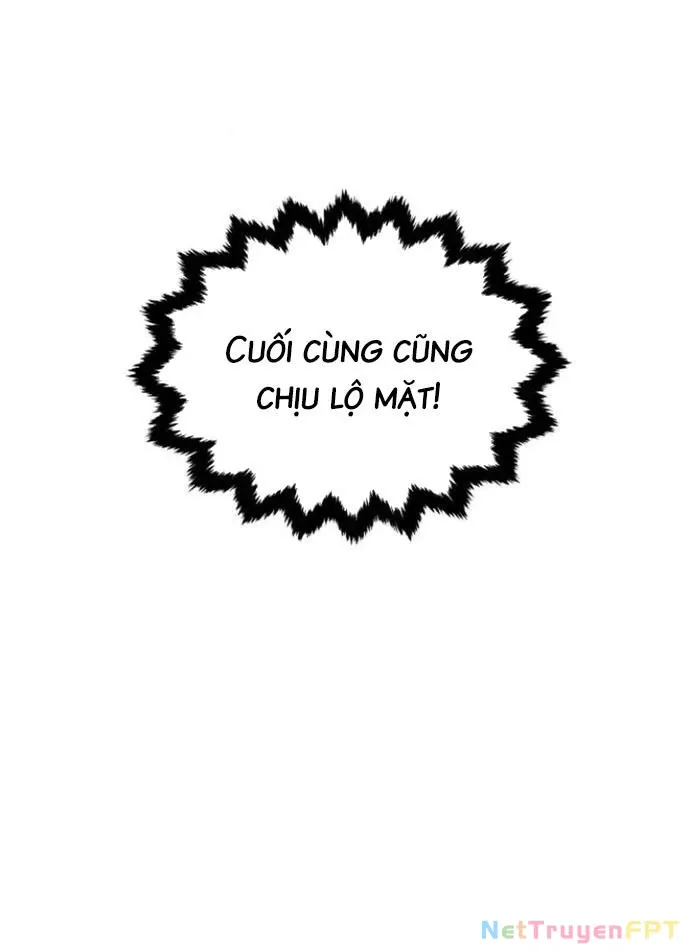 Thức Tỉnh Đầu Bếp Hậu Tận Thế Chap 65 - Next Chap 66